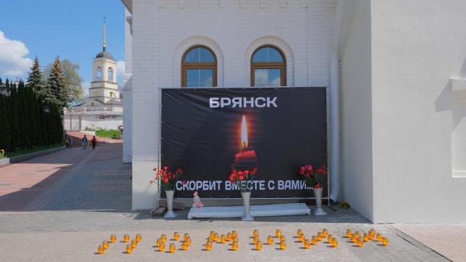В Брянске прошла панихида в память о погибших при стрельбе в Казани