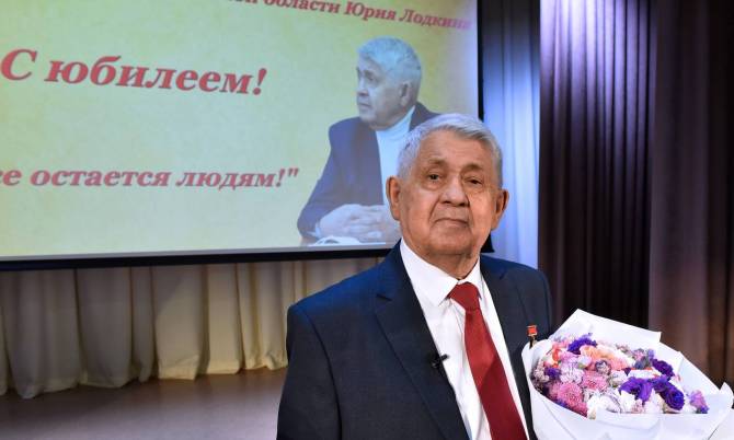 В Брянске в честь 85-летия экс-губернатора Юрий Лодкина устроили встречу поколений 