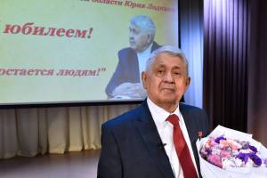 В Брянске в честь 85-летия экс-губернатора Юрий Лодкина устроили встречу поколений 