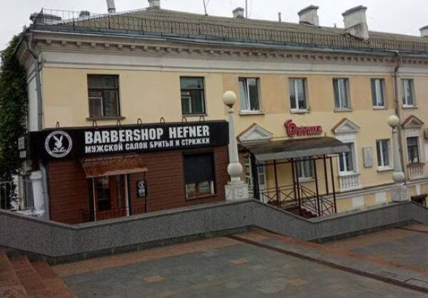 «Дом с аптекой» на улице Калинина в Брянске вернут к прежнему виду