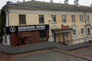«Дом с аптекой» на улице Калинина в Брянске вернут к прежнему виду