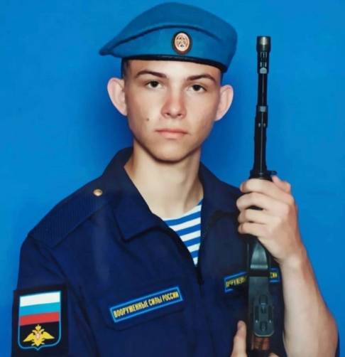 В ходе спецоперации в Украине погиб брянский военный Андрей Мякотин