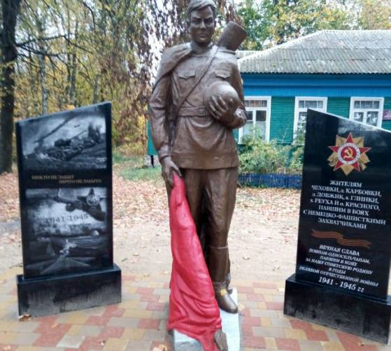 В Погарском районе отремонтировали 13 воинских мемориалов