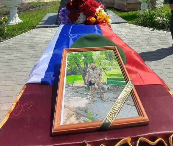 В ходе спецоперации в Украине погиб брянский военный Петр Лукьяненко