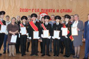 В Жуковке вручили награды юным патриотам и их наставникам