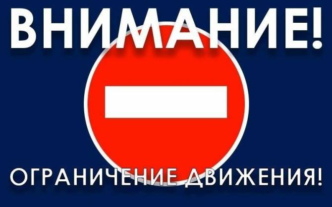 В Брянске в ходе капремонта улицы Советской произошел аварийный провал грунта