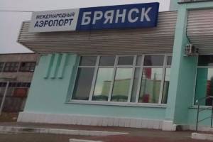 Первый самолёт из Брянска в Казань вылетел с полной загрузкой