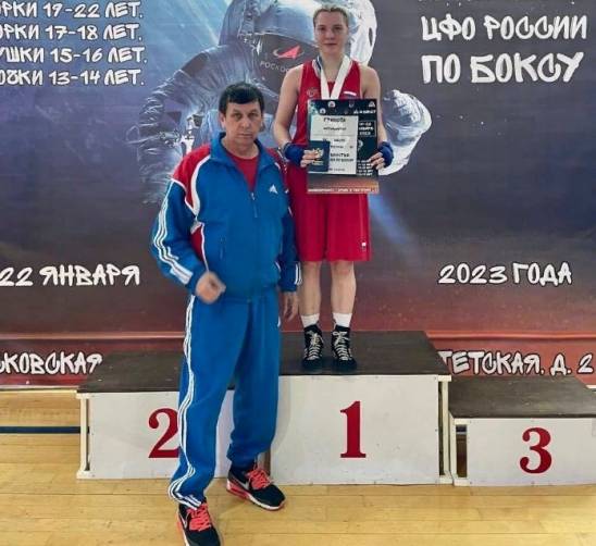 Брянская спортсменка Дарья Дементьева завоевала серебро на первенстве ЦФО по боксу