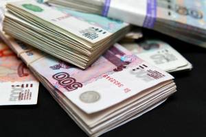В Брянской области 403 жителя имеют 780 счетов в зарубежных банках