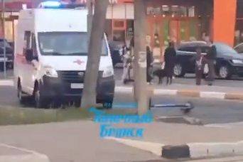 В Брянске возле гипермаркета «Атлас» легковушка сбила человека на самокате