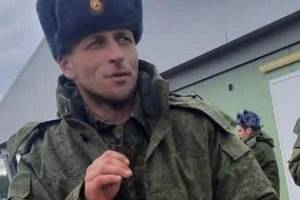 Брянский мобилизованный Николай Козин погиб в ходе спецоперации в Украине