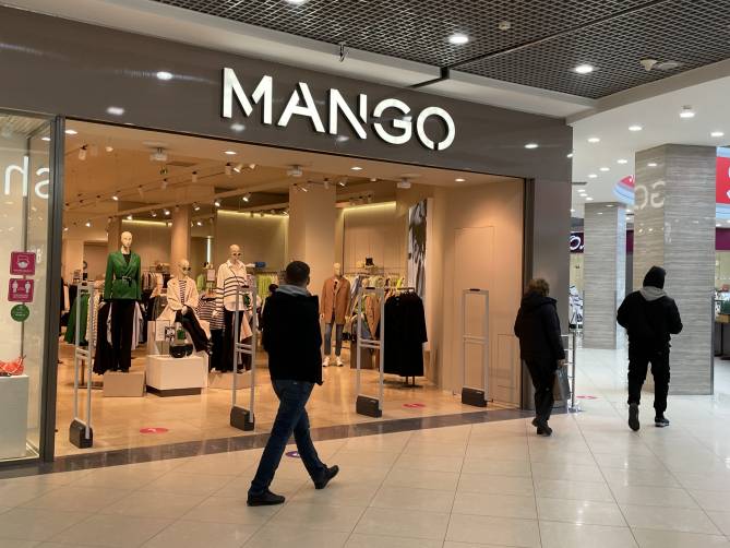 В Брянске сообщили о закрытии магазина одежды и обуви Mango