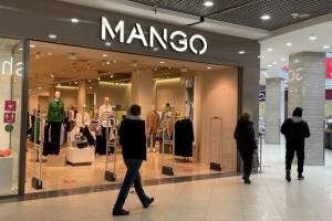 В Брянске сообщили о закрытии магазина одежды и обуви Mango