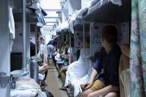 Брянским пассажирам РЖД предложили верхний боковой плацкарт со скидкой