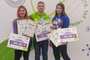 Брянские студенты получили по миллиону рублей на «Большой перемене»