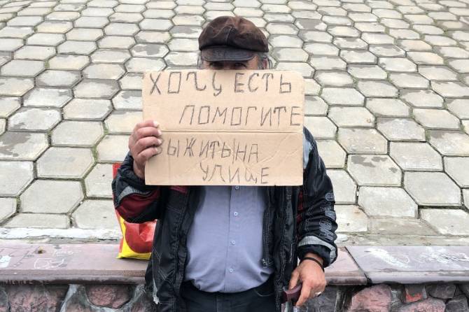 Брянск оказался на дне рейтинга городов России по уровню зарплат