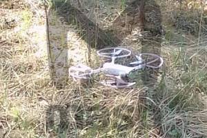В Брянской области 15-летний школьник обнаружил в лесу дрон с камерой