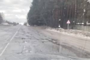 Брянцы пожаловались на смертельно опасную дорогу к Новым Дарковичам