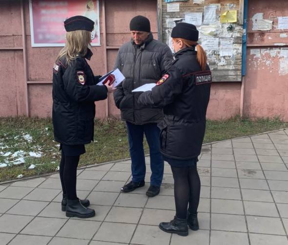 Брянская полиция ловит нарушителей режима самоизоляции
