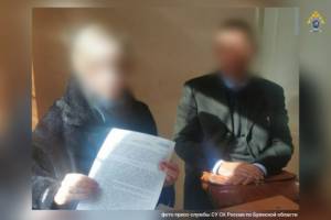 Замдиректора колледжа получила от студента взяток на 49 тысяч рублей