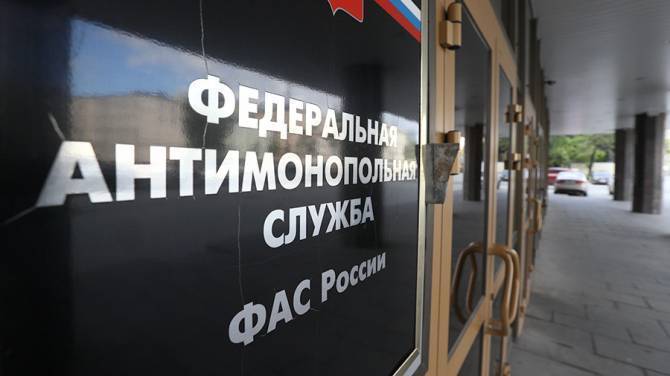 В Новозыбкове УФАС отменит контракт на закупку оборудования для ледового дворца