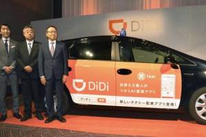 Китайское такси DiDi огорчило ценами в Брянске