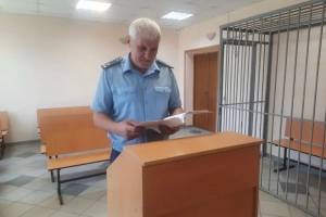 Брянца осудили за перевод денег нежелательным организациям