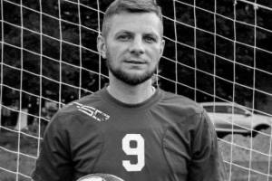 В Новозыбкове простятся с погибшим в ходе СВО в Украине футболистом Русланом Ермошко