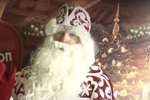 В Брянске начала работать виртуальная резиденция Деда Мороза