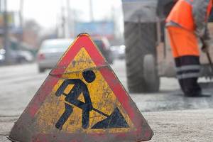 В Брянске отремонтируют дороги в рамках проекта «Улица Победы»