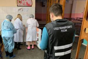 Заведено уголовное дело из-за заболевания учеников климовской школы №1 