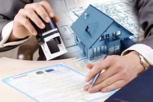 В Правительстве поддержали пакет изменений в ФЗ «О госрегистрации недвижимости»