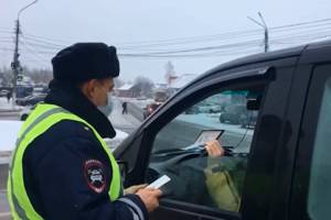 В Брянске поймали троих водителей с фальшивыми правами