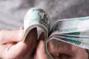 Жительница Рогнединского района обманула бюджет на 2 миллиона рублей