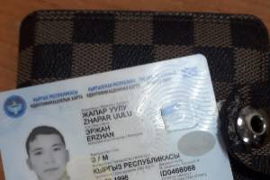 В Новозыбкове иностранцу вернули утерянный кошелек с документами