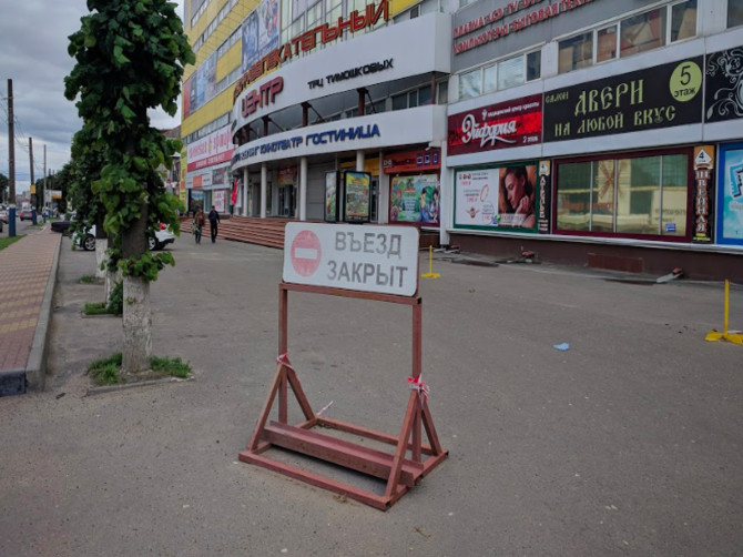 В Брянске рассмотрят экспертизу по громкому делу о ТРЦ «Тимошковых»