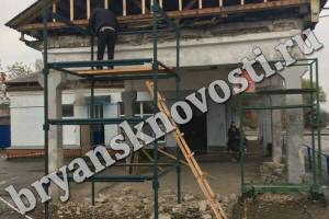 В Новозыбкове начался ремонт автовокзала
