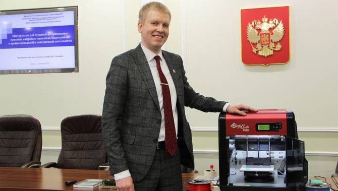 Брянский профессор БГУ получил президентский грант в 2 миллиона рублей