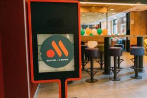В Брянске буднично открылся второй ресторан сети «Вкусно - и точка»