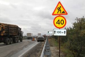 В Брянском районе продолжается ремонт путепровода через железнодорожные пути