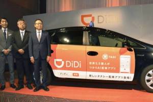 Что изменится для брянцев с приходом китайского такси Didi?