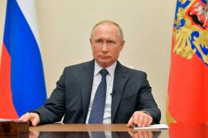 Владимир Путин выступит с новым обращением к россиянам