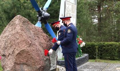 Брянские следователи почтили память летчиков-героев войны