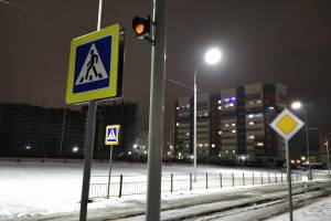В Брянске на новой улице Грибачева установили мигающий светофор