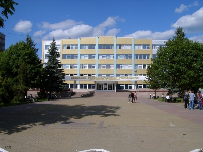В Брянском госуниверситете пройдет День открытых дверей