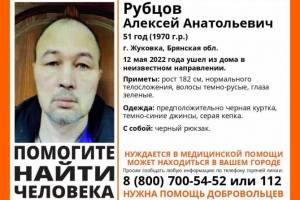 Пропавшего в Брянской области 51-летнего Алексея Рубцова нашли погибшим