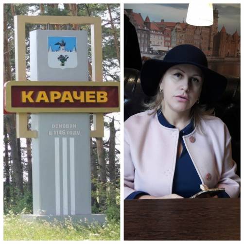 «Слышишь ты, проститутка!»: экс-чиновница Цыганок пообщалась с жителями Карачева