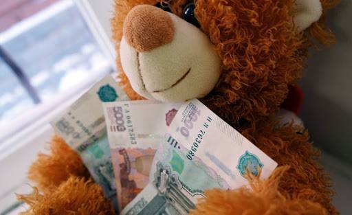 Брянские семьи с детьми получили 4,5 миллиарда рублей