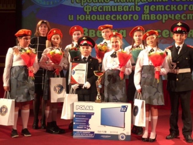 Брянских детей наградили в Москве за победу в конкурсе «Звезда спасения»