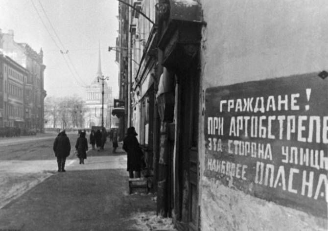 На Брянщине насчитали 54 блокадника Ленинграда